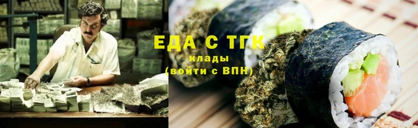 PSILOCYBIN Абдулино