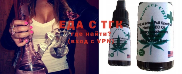 хмурый Весьегонск