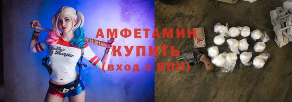 МДМА Алзамай