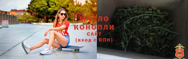 ешки Видное