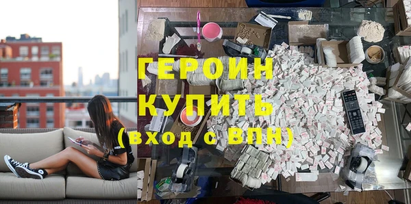 PSILOCYBIN Абдулино