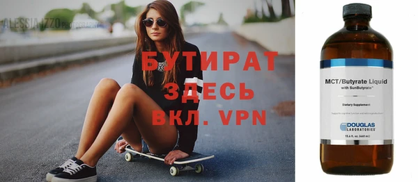 твердый Абаза