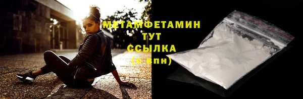 mdpv Воткинск