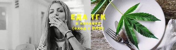 PSILOCYBIN Абдулино