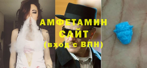 кокаин премиум Вуктыл
