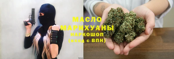 PSILOCYBIN Абдулино