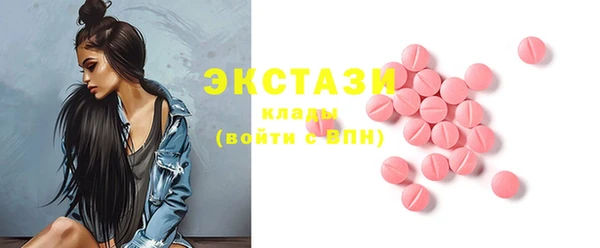 хмурый Весьегонск