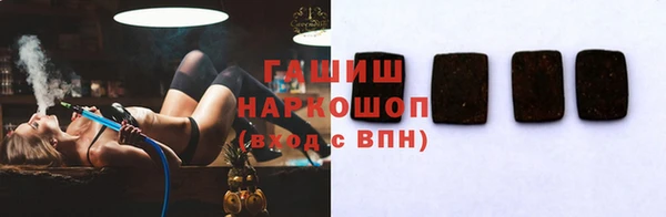 a pvp Абинск