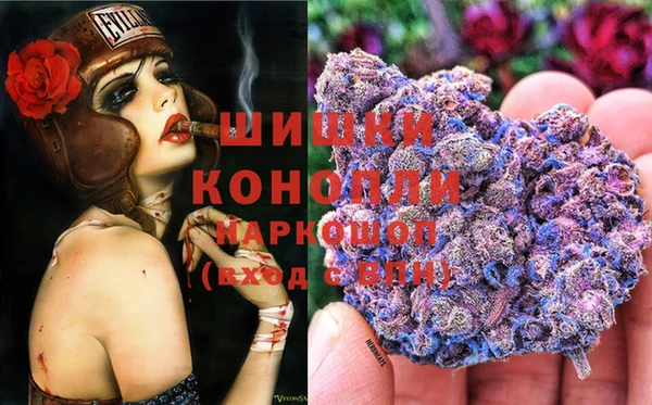 мяу мяу мука Ветлуга