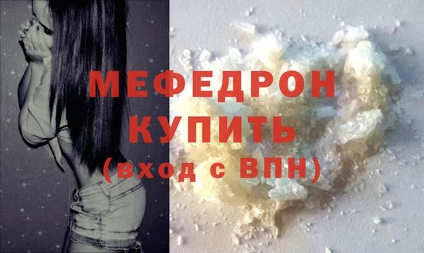 ешки Видное