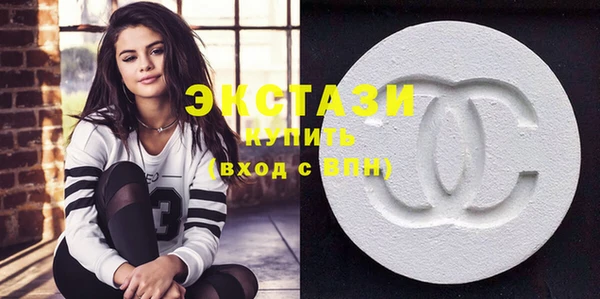 твердый Абаза