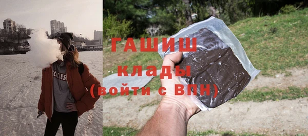 COCAINE Всеволожск