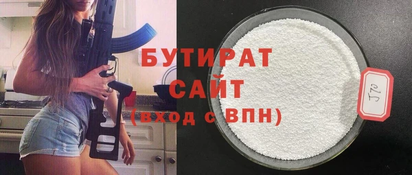 PSILOCYBIN Абдулино