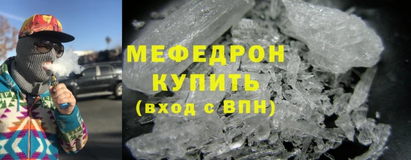 твердый Абаза