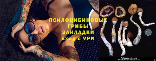 МДМА Алзамай