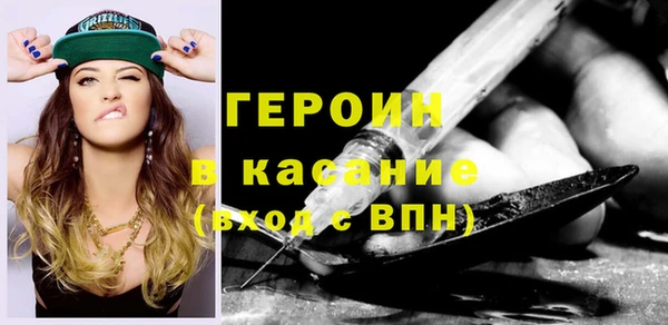 PSILOCYBIN Абдулино