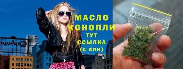 a pvp Абинск