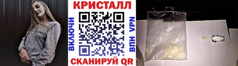hydra онион  Емва  Первитин кристалл 