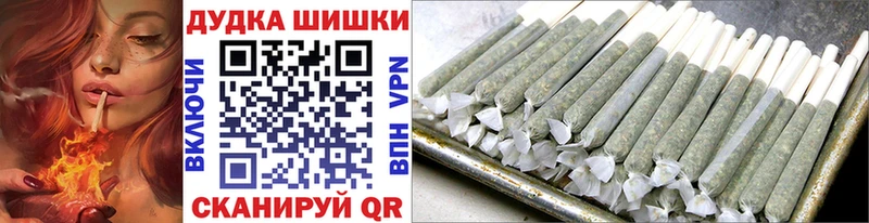 Каннабис план  Емва 